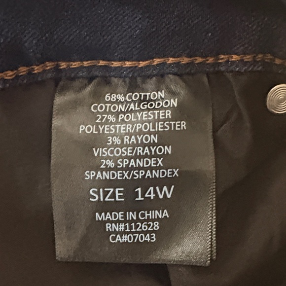 Tag - Picture 12 of 14